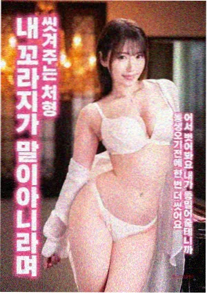 最新电影在线免费观看 暗夜行者