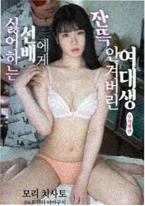 最新电影在线免费观看 刑侦档案